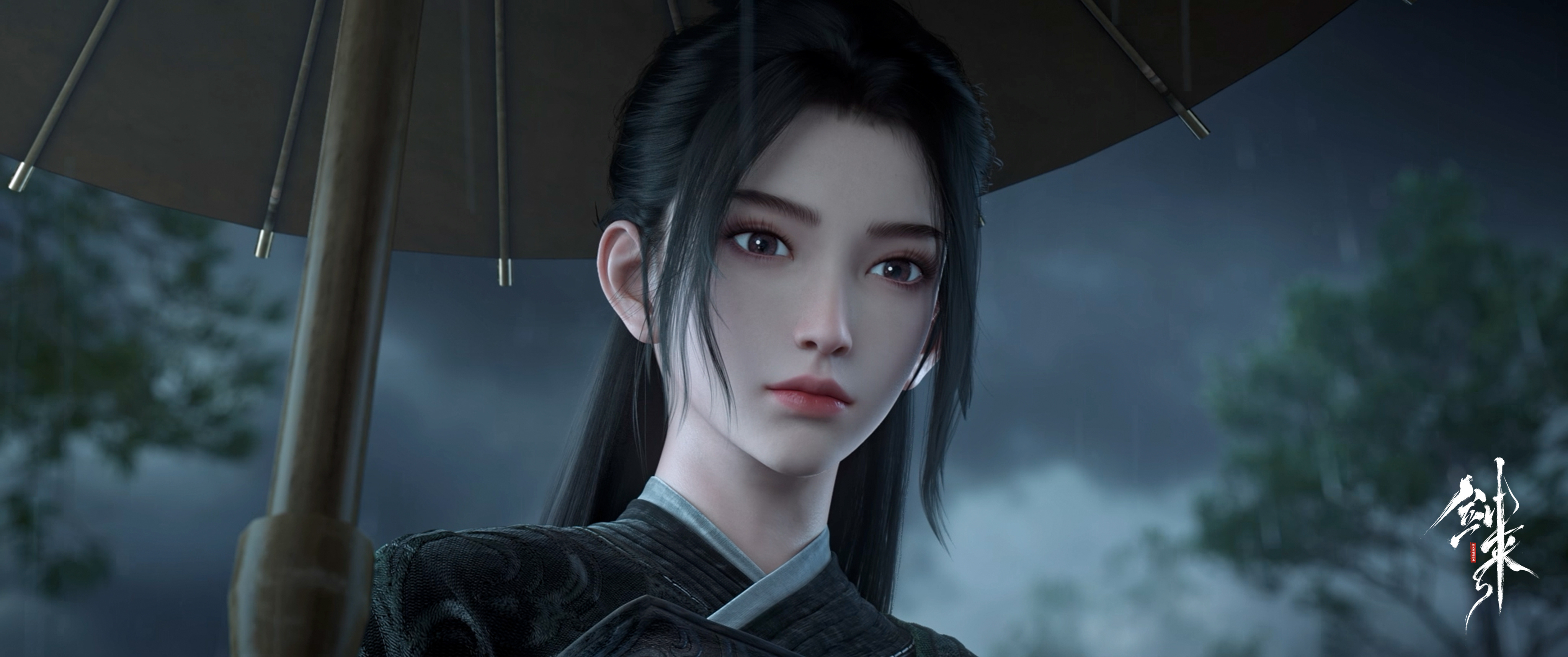 Ning Yao