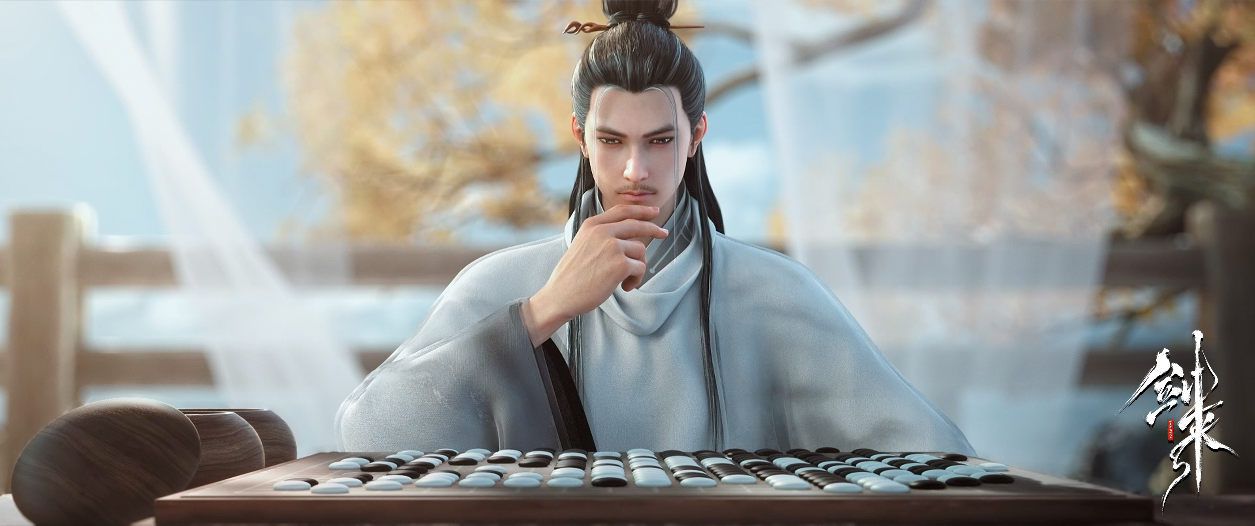 Qi Jingchun